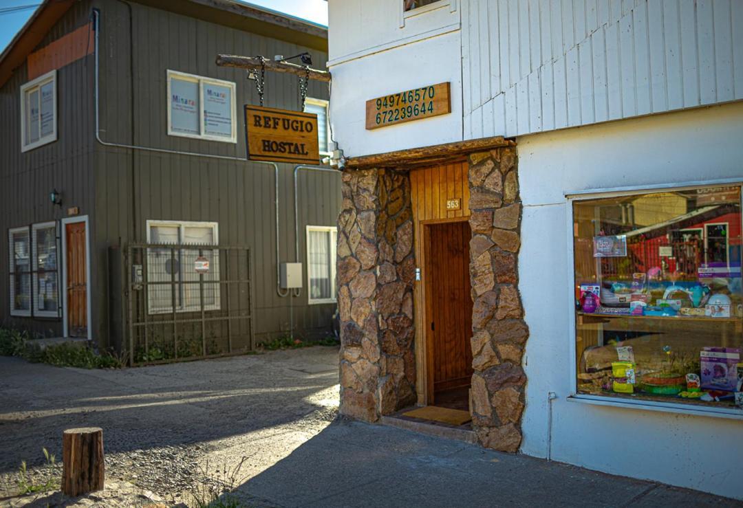 Roble Austral Hostal Coyhaique Extérieur photo